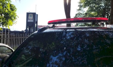 Bicicleta exposta em mostruário de loja é roubada em Dourados